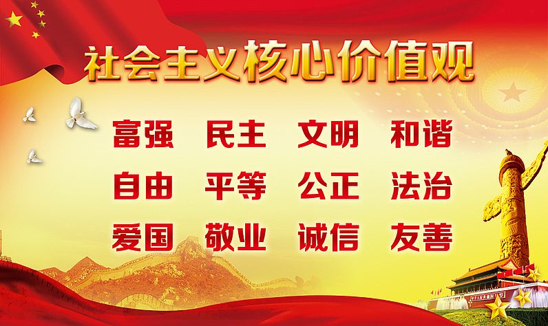 微信图片_20200302090736.jpg 微信图片_20200302090736.jpg