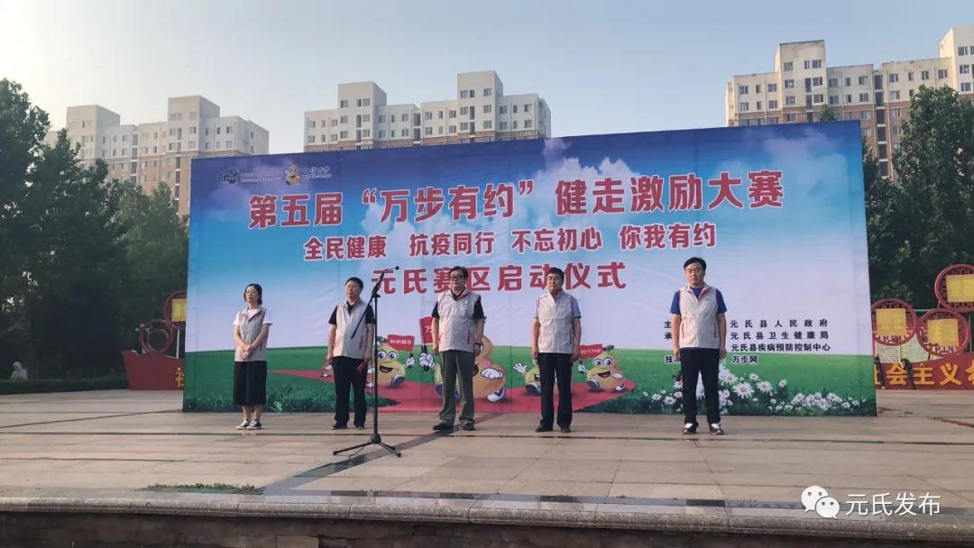 微信图片_20200811102649.jpg 微信图片_20200811102649.jpg