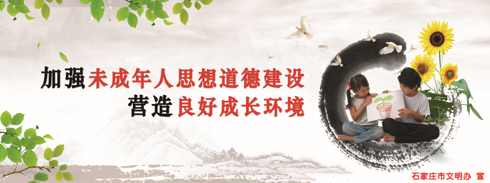 微信图片_20200811092419.png