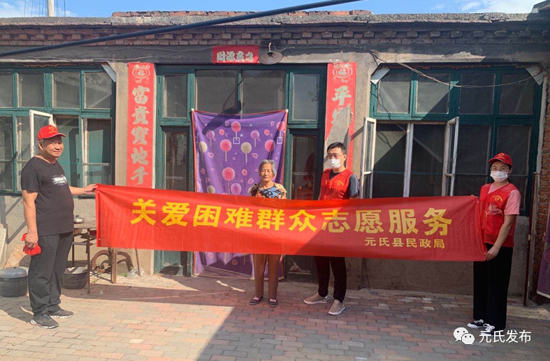 微信图片_20200903140826.png