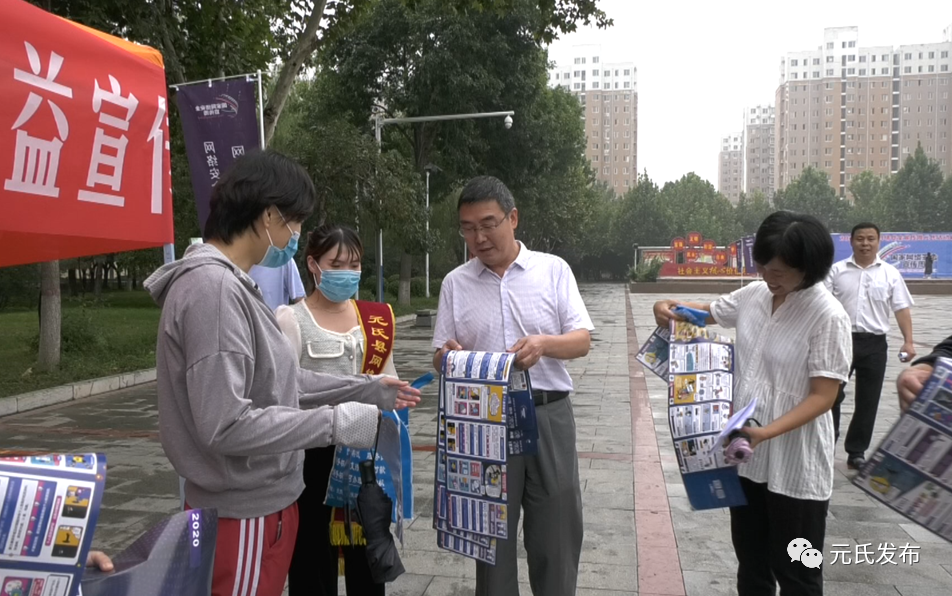 微信图片_20200915163830.png 微信图片_20200915163830.png