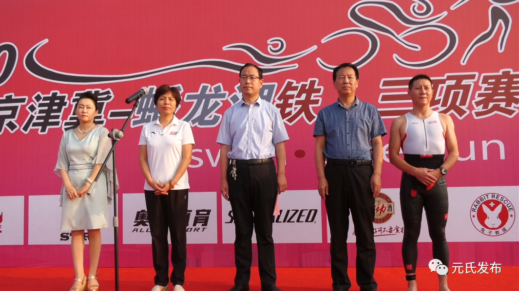 微信图片_20200915164001.png