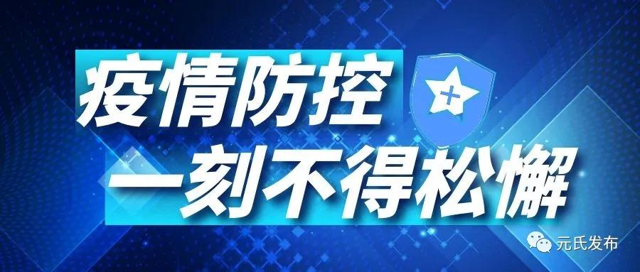微信图片_20201008105748.jpg