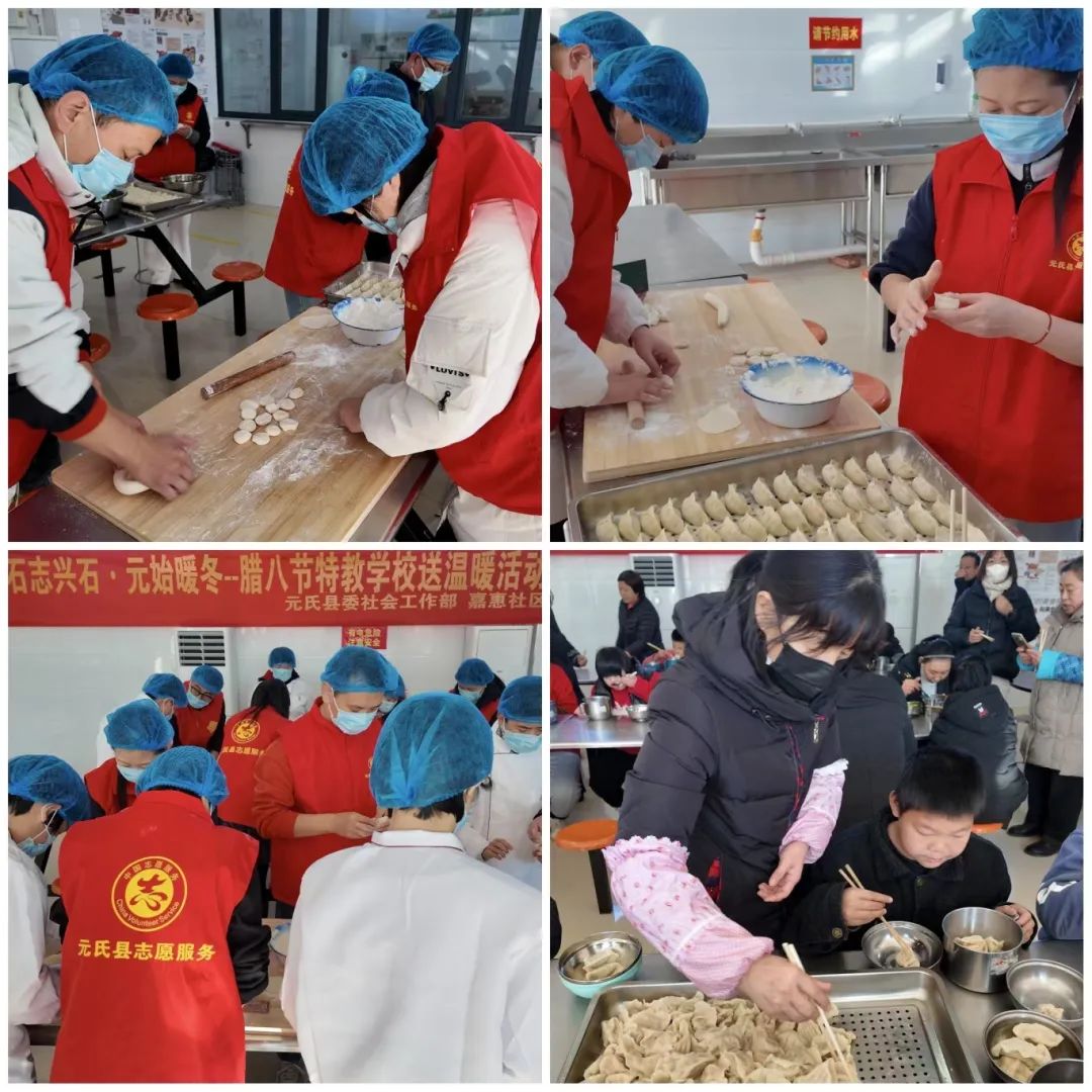微信图片_20250115104043.jpg